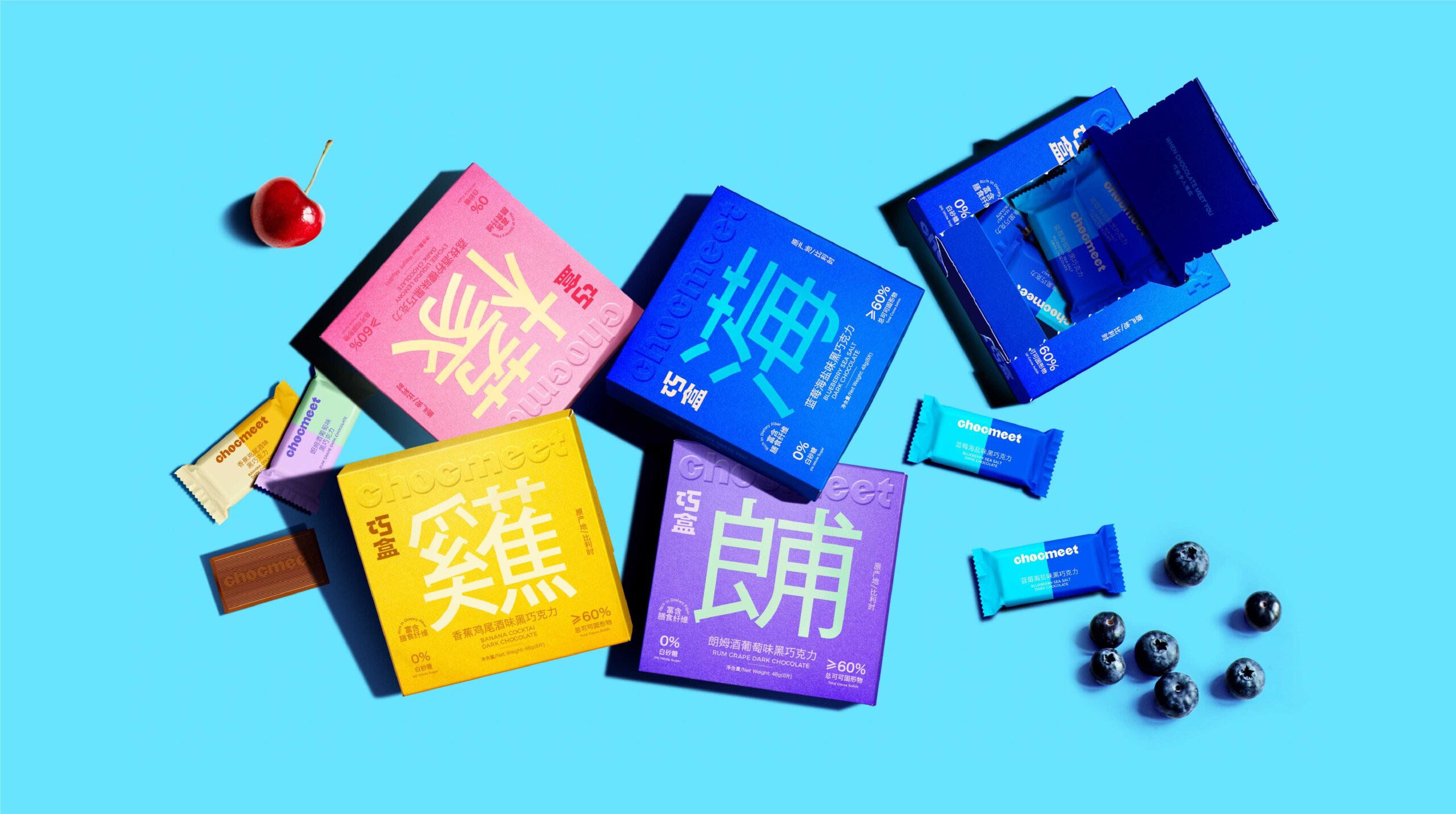 上海包裝設(shè)計(jì)